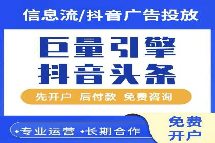 SEM主管案例分析：广告效果监控与调整