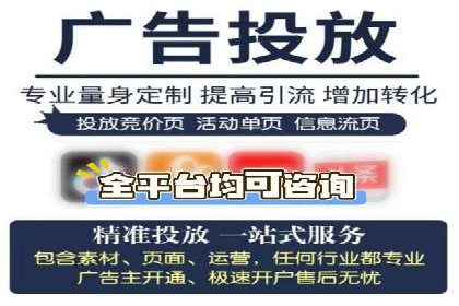 竞价推广案例：看他们如何抢占市场份额